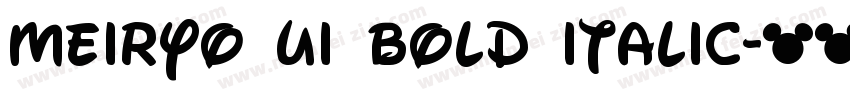 Meiryo UI Bold Italic字体转换